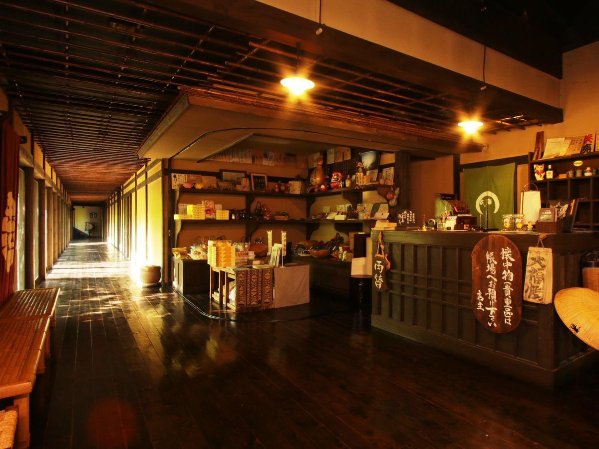 Hatago Chujikan Otel Maebashi Dış mekan fotoğraf